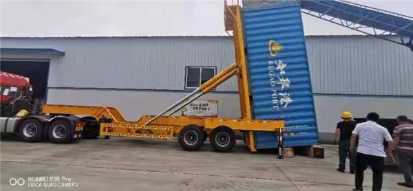 公鐵聯(lián)運(yùn)集裝箱自卸半掛車