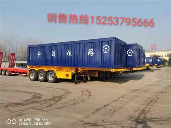 集裝箱自卸半掛車報(bào)價(jià)