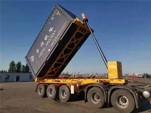 公鐵聯(lián)運(yùn)集裝箱自卸半掛車